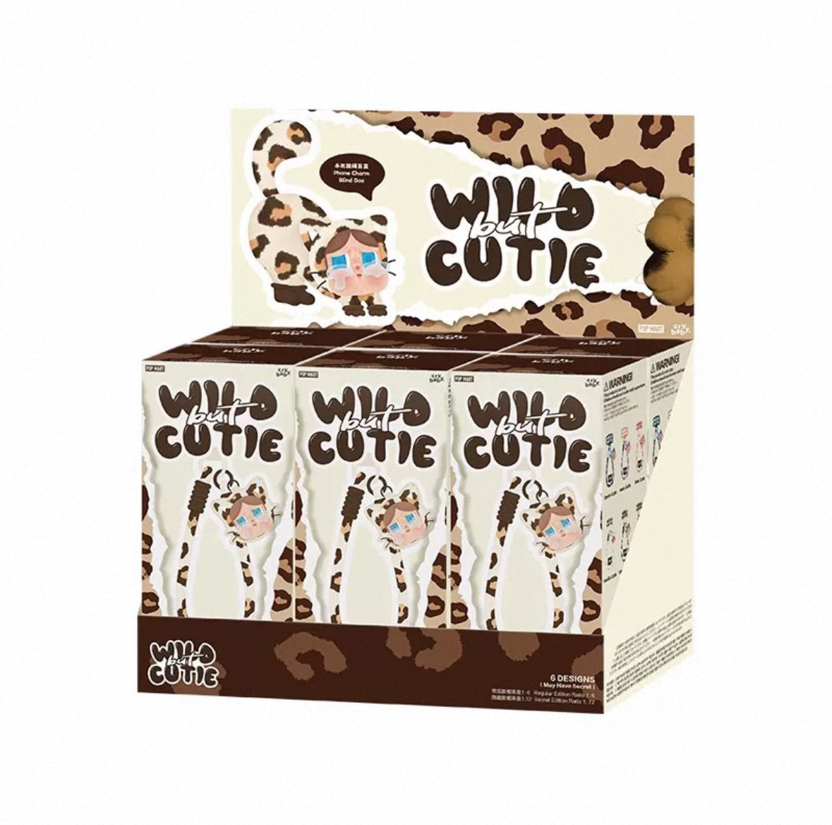 CRYBABY Ocelot cat mobile phone lanyard
