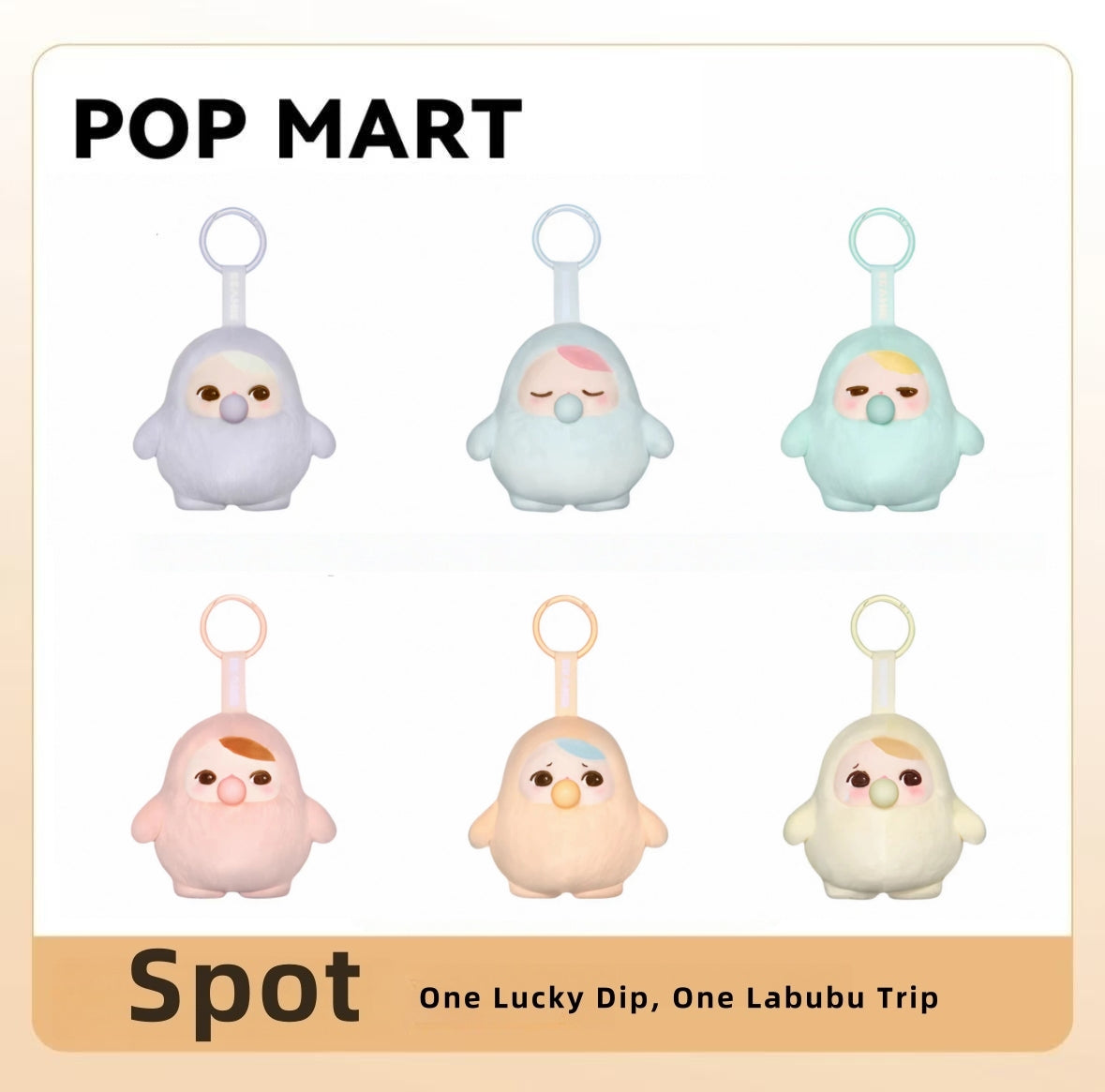 Pucky Bean Bubbling Series